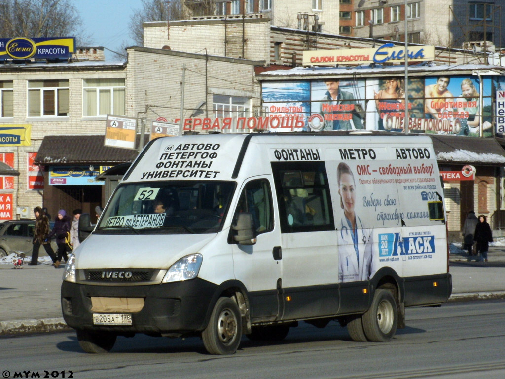 352 автобус петергоф. Автобус от Автово до Петергофа.