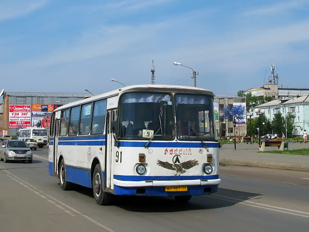 Автобус канск абан. ЛАЗ 695н. Горловка ЛАЗ-695. ЛАЗ 695н Красноярск. ЛАЗ 695 Улан Удэ.