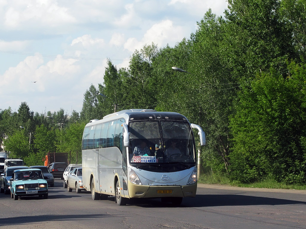 Автобусы красноярск мав. Автобус Красноярск Кодинск. 580 Автобус Красноярск Кодинск. Киа Гранд 45м автобус. Красноярск мав.