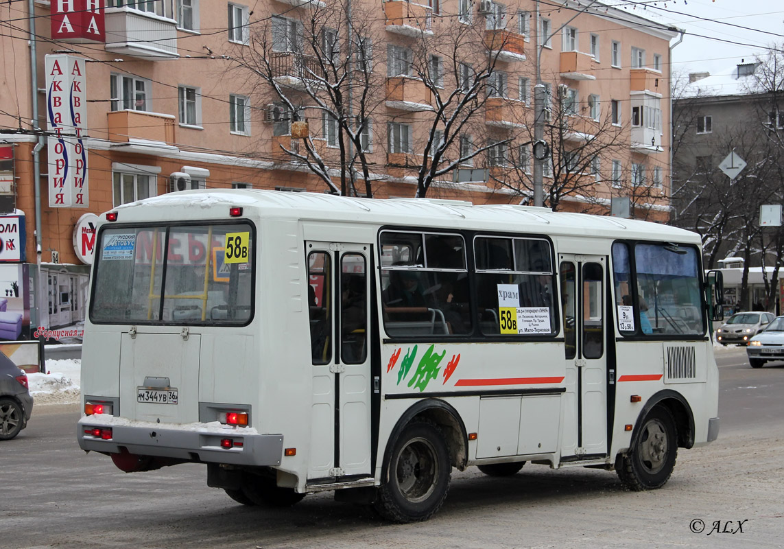 Загружаемые автобус воронежская область фотобус