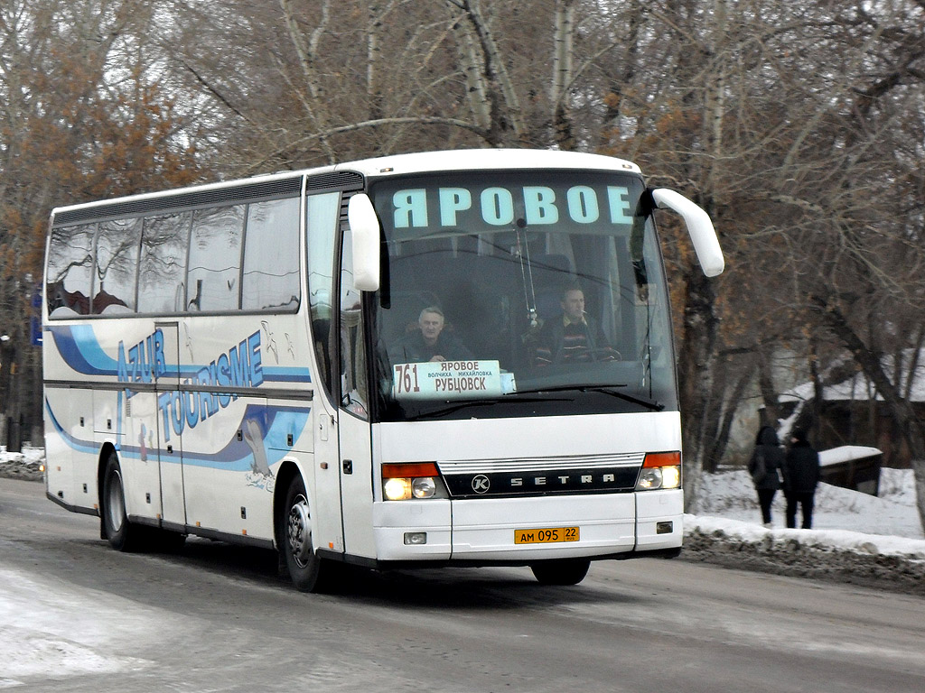 Автобус белокуриха бийск. Яровое Белокуриха автобус. Автобус Новокузнецк Белокуриха. Автобус Барнаул Белокуриха 35 мест. Автобус Новосибирск Яровое автобус.