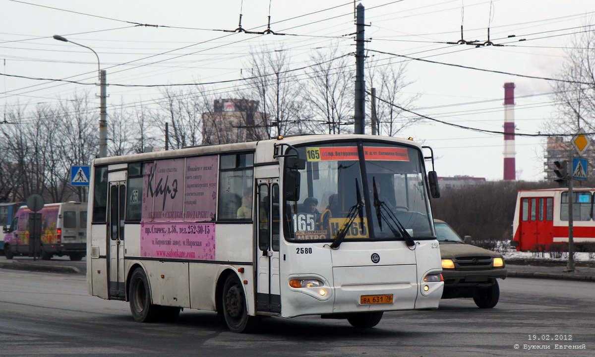 Автобус пр ветеранов. Автобус 165 СПБ. 165 Маршрутка СПБ. Маршрут 165. Автобус 165 Москва.