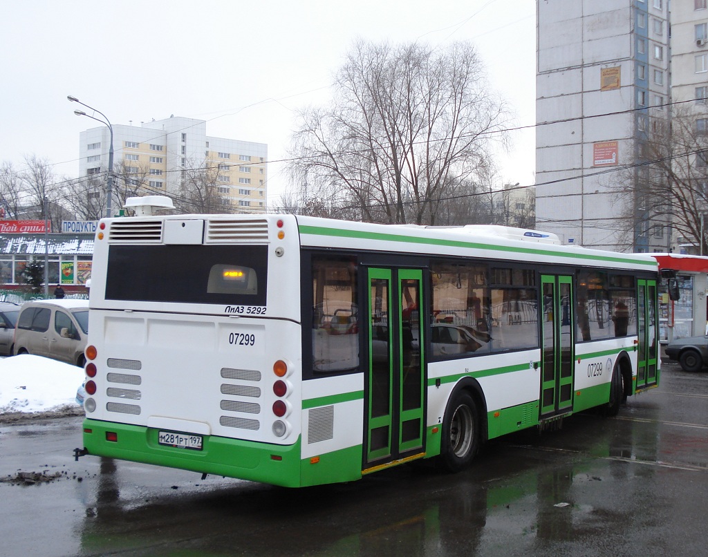 Маршрут автобуса 290 спб остановками. Автобус 290.