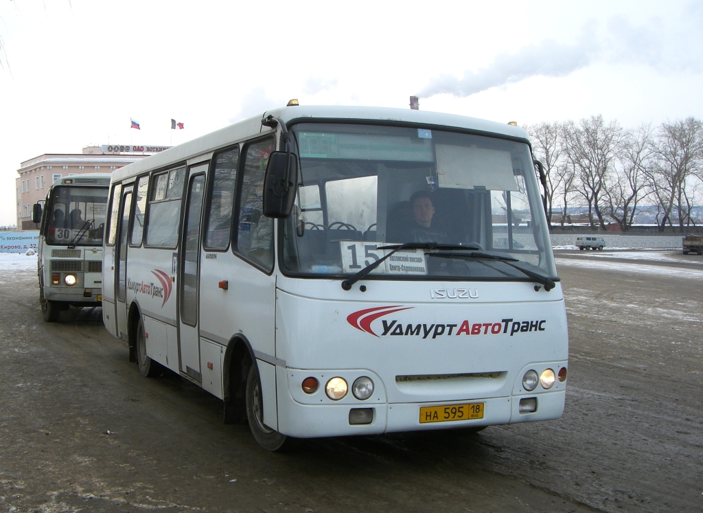 Ижевск сарапул автобус. Что такое Удмуртавтотранс Ижевск. Удмуртавтотранс Воткинск. Автобус Воткинск Ижевск. Автобус Удмуртавтотранс.