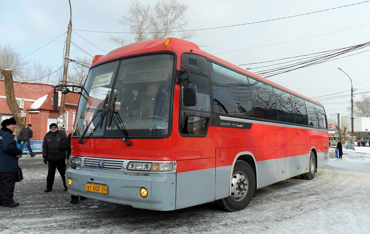 Автовокзал 19. Kia Granbird 2012. Granbird km948 Greenfield Красноярский край. 519 Автобус Красноярск Енисейск. Грандберд Красноярск 519.