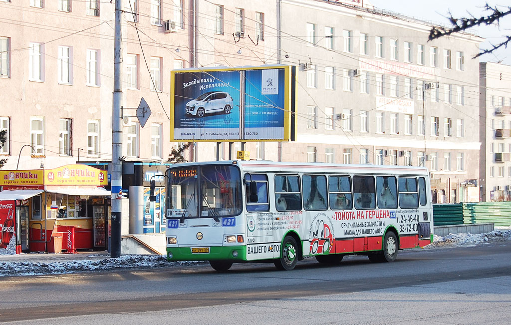 22 автобус омск остановки. ЛИАЗ 5256.45 Омск. 45 Автобус Омск. 72 Автобус Омск.