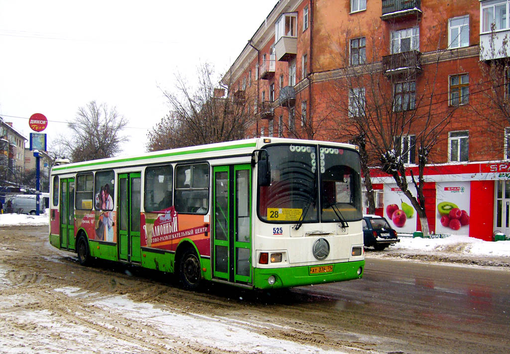 Тула 28. ЛИАЗ 5256 В Тульская область. Автобус 28 Тула. Тульские автобусные линии. Маршрутки 34 Тула.