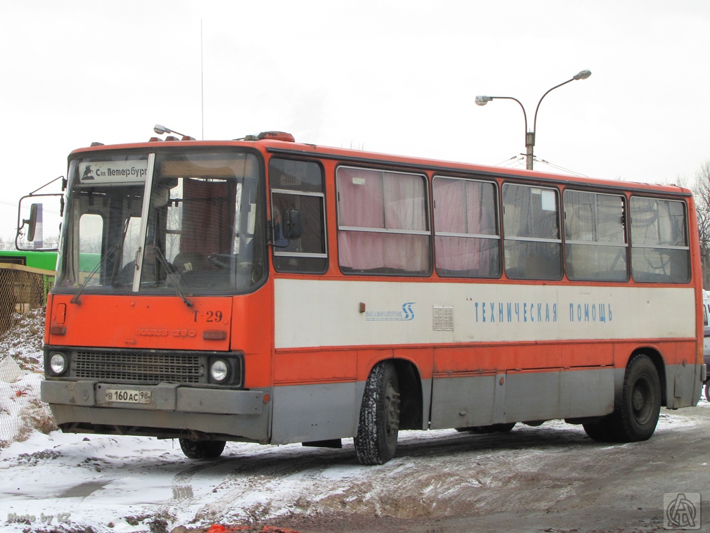 Saint Petersburg, Ikarus 280.33O # Т-29