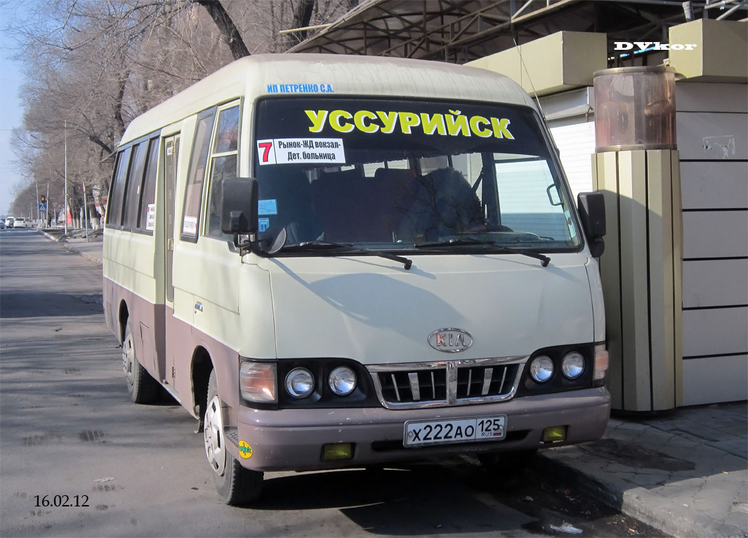 Автобусы приморский край. Автобус Приморский край ПАЗ Приморавтотранс Уссурийск. Автобус Приморский край Уссурийск. Автобус Приморский край Приморавтотранс. Автобус Приморский край Киа Исток-МД.