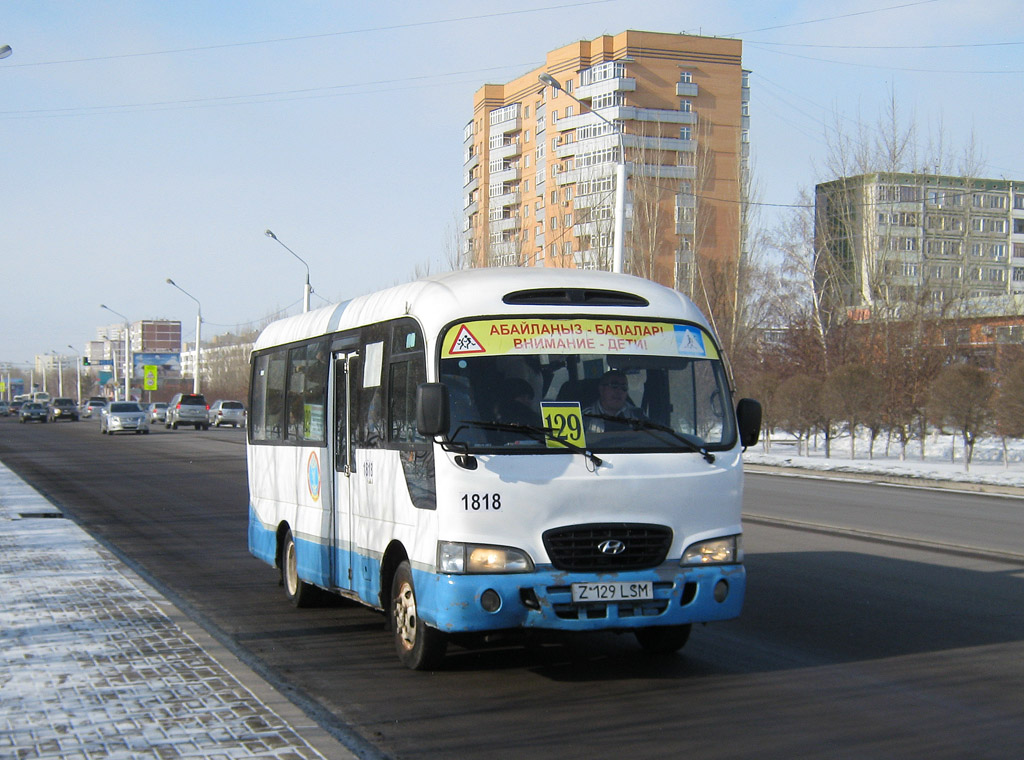 Маршрут 129. Hyundai County Омск автобусы. Хендай Султан. Автобус 126 Омск. А65r22-80 автобус.