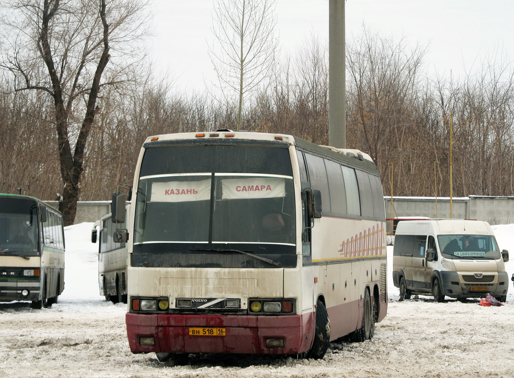 Самара ульяновск автобус