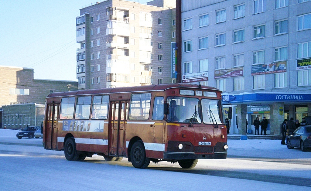 Купить Билет На Автобус Назарово Красноярск Онлайн