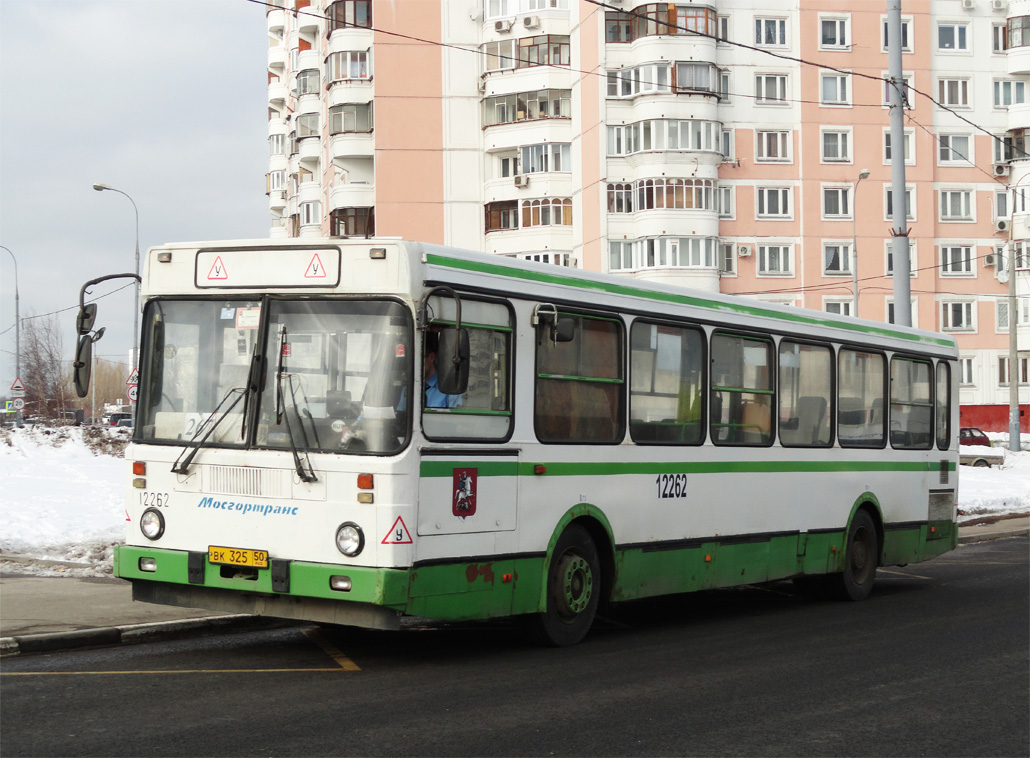 Автобус 267 планерная митино. 267 Автобус Митино. Автобус 267. Маршрут 267. 267 Автобус маршрут.