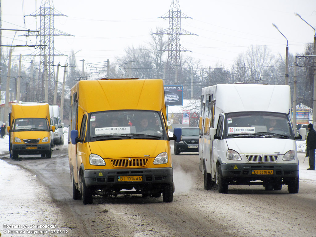 Полтава автобусы. Улица Зеньковская в Полтаве. Маршрутка слу.