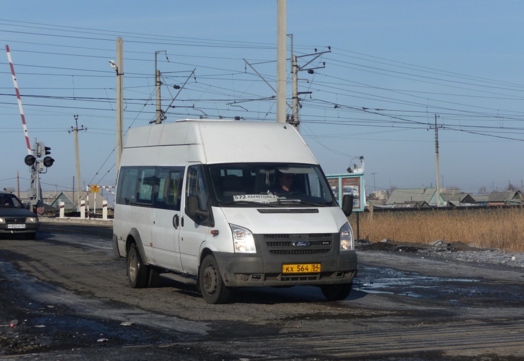 Автобусы чаны. Автобус Чаны Венгерово. Автовокзал Венгерово Новосибирская область. Автобусы Венгерово Новосибирск. Венгерово Чаны автобус маршрутка.