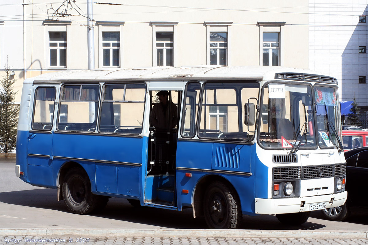 Краснодар автобусы паз. ПАЗ 3205. ПАЗ-3205 автобус. ПАЗ 3205 дизель. ПАЗ 3205 сельский.