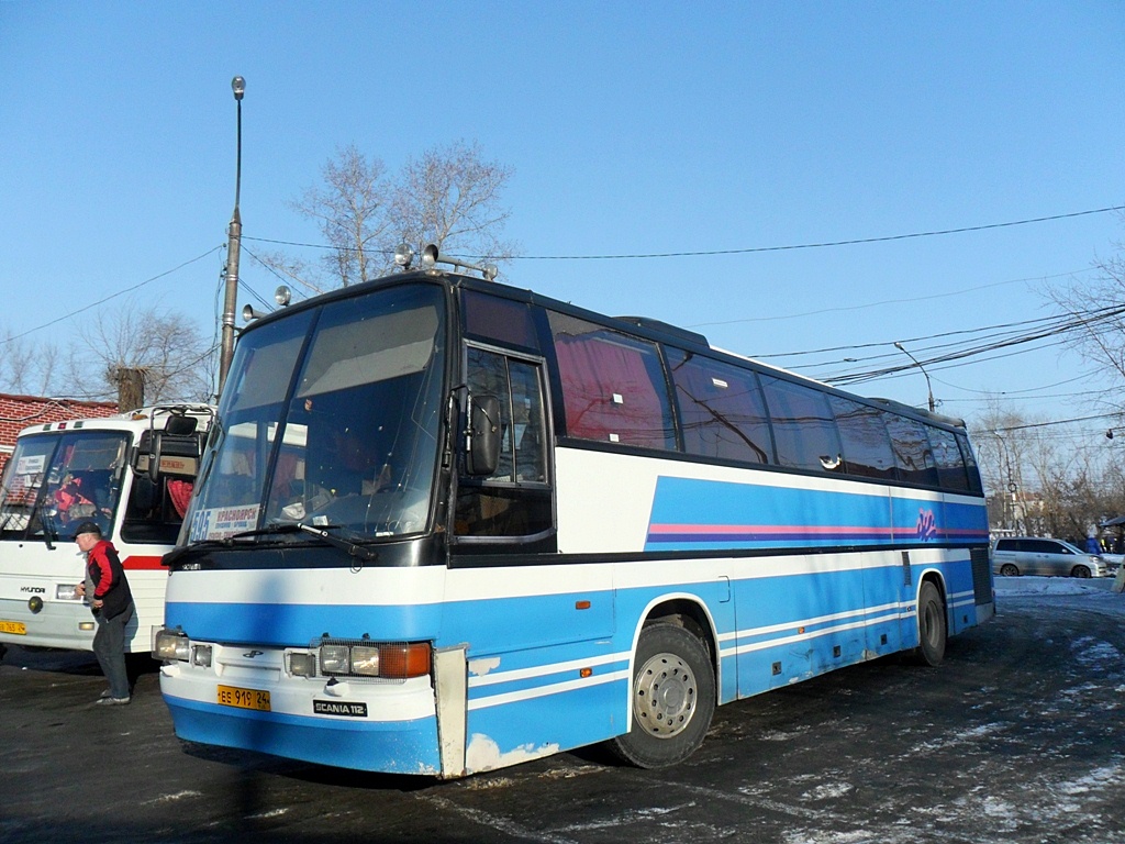 Автобус межгород красноярск. Междугородний автовокзал Красноярск. Шушенское ПТФ автобус. Монофары автобусов. Автобусы в которых фары от 14.