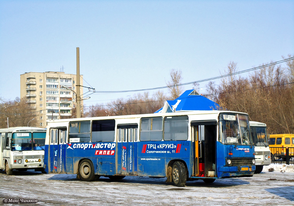 Автовокзал приокский рязань. Автовокзал Приокский. Автовокзал Рязань. Рязань автовокзал Приокский автобусы.