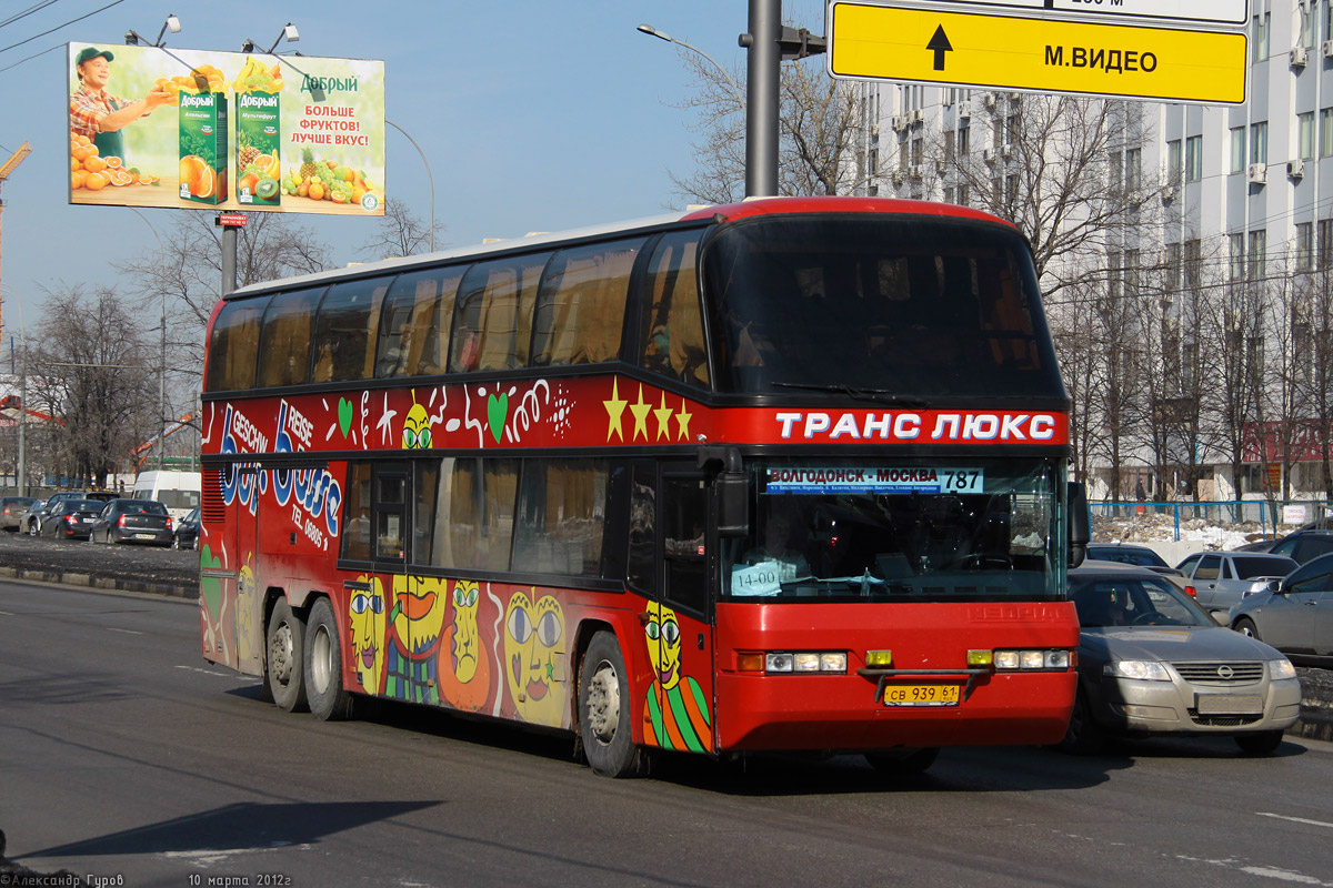 Схема автобуса транслюкс москва волгодонск