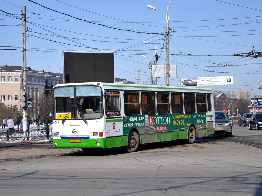 Тульский автобус. Маршрут 3 автобуса Тула. Тула автобус 775 номер. Ленинский округ Тулы автобус 174. Реклама в Туле на автобусе замки Казюкино.