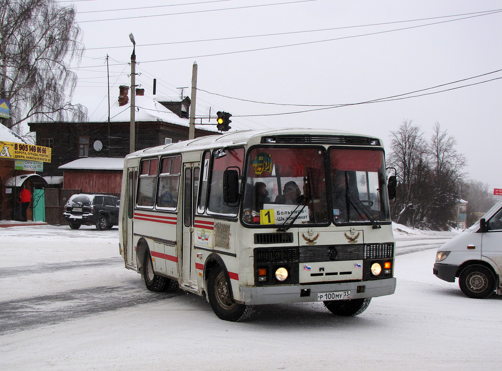 Автобус александров балакирево сегодня. Кольчугинский автобус. Автобусы Киржач. Автобус Александров Киржач.
