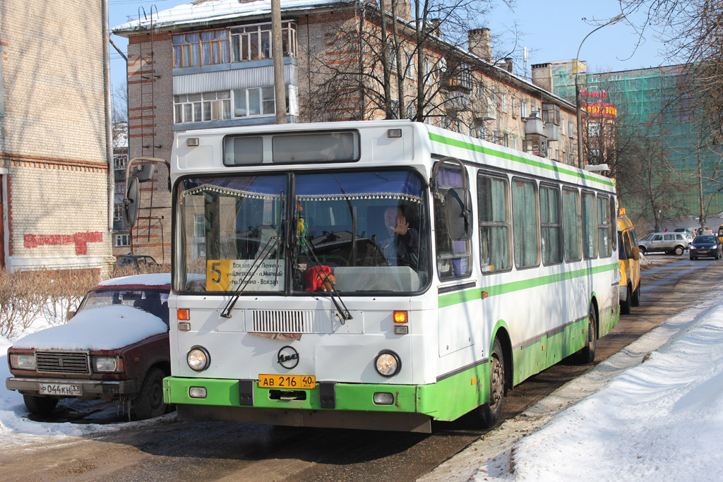 Автобусы заря домодедовская. Обнинский ЛИАЗ. Обнинские маршрутки.