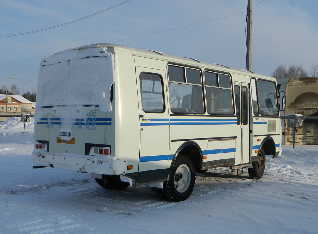 Паз Купить Бу В Красноярске