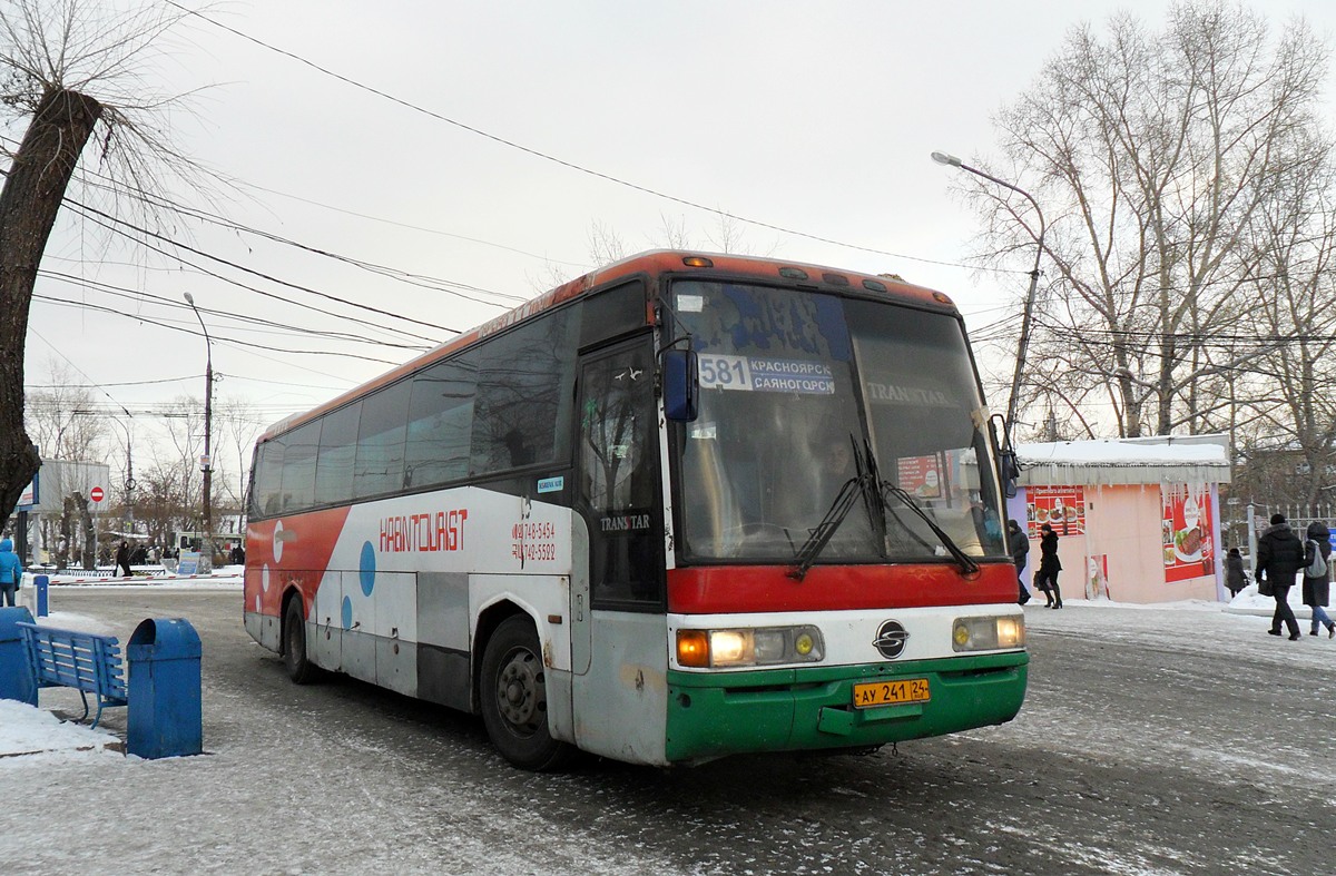 Автобус межгород красноярск. Автобус Саяногорск. Автовокзал Саяногорск. Автобус Саяногорск Красноярск. Автобус 581.