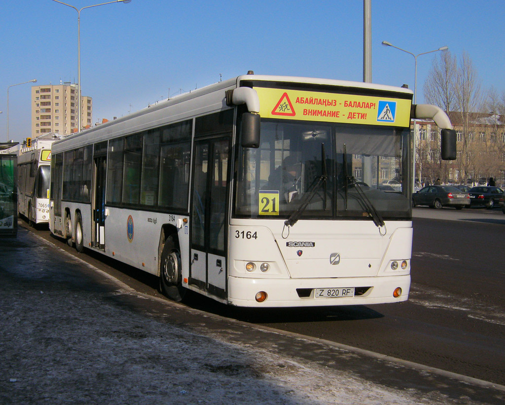 3 автобус астана. ЛИАЗ 6228. ГОЛАЗ-6228 автобус. ГОЛАЗ-6228.00. ГОЛАЗ-ЛИАЗ-5299.