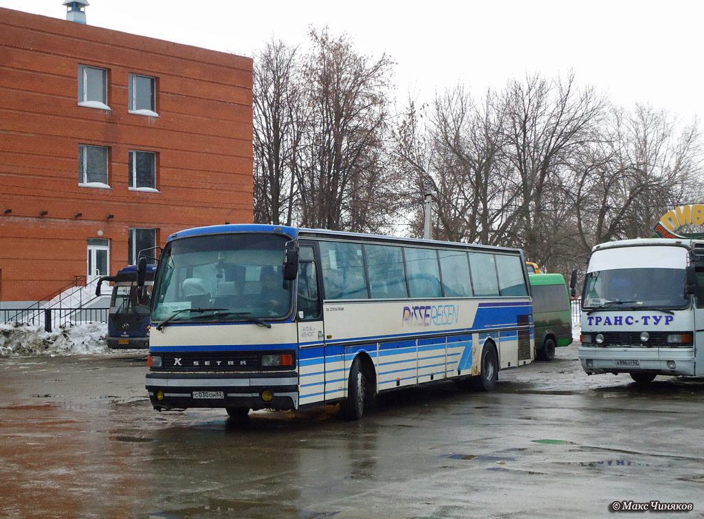 Автовокзал рязань центральный телефон номер. Setra s215hr-gt. Рязанский автовокзал. Центральный автовокзалhzpfym. Цав Рязань.