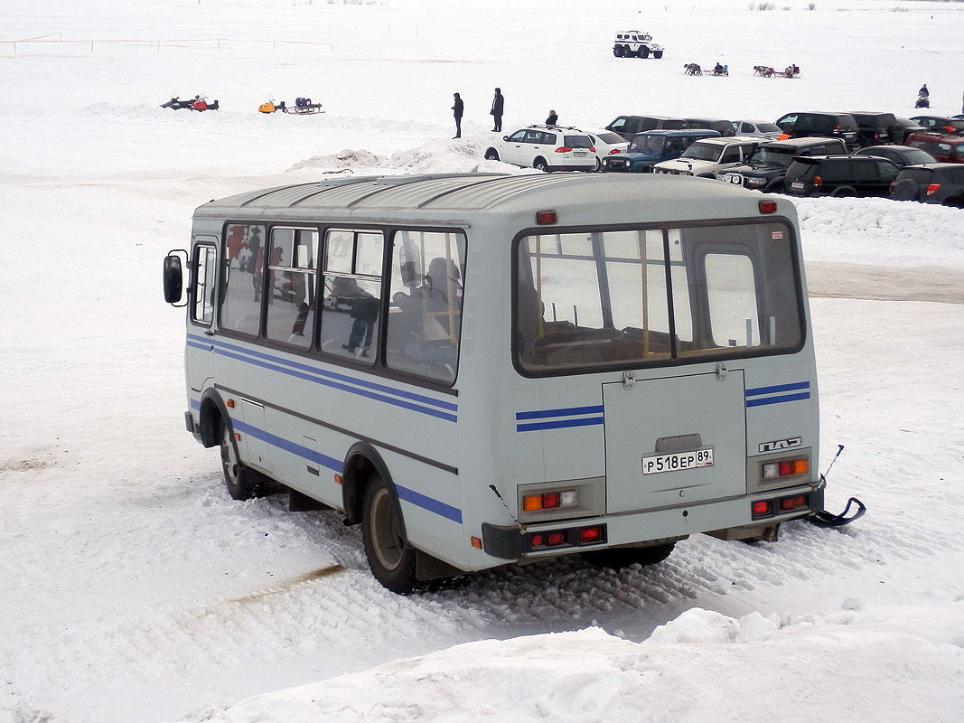 Пангоды ямало ненецкий фото поселка