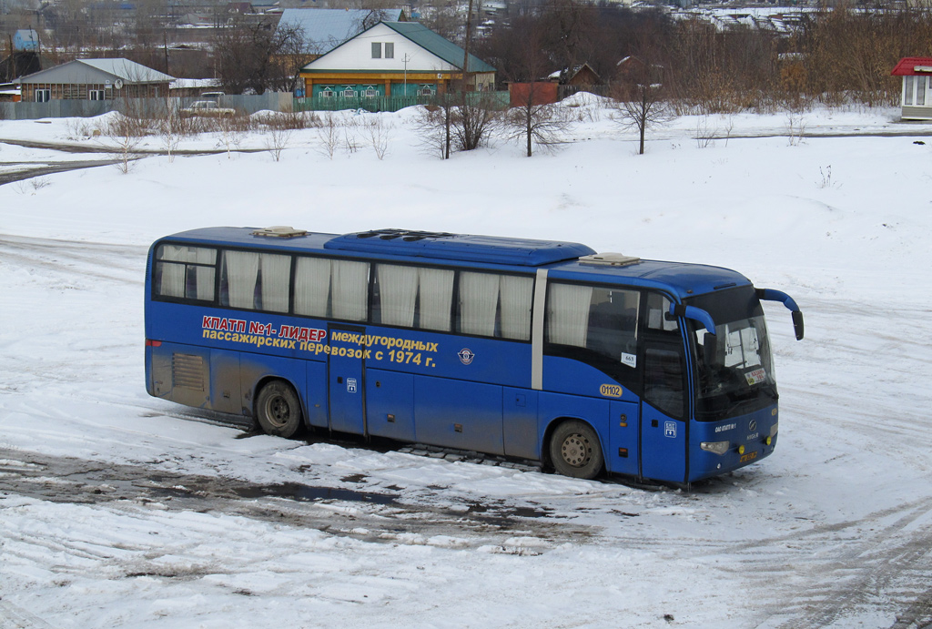 Едим уфа казань