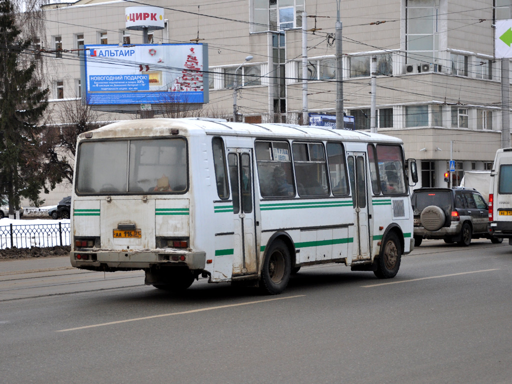 Маршрут 160. ПАЗ СН 0116 АА. Автобус Шварц Тула. Автобус 157 Тула Слободка. ПАЗ 42056.