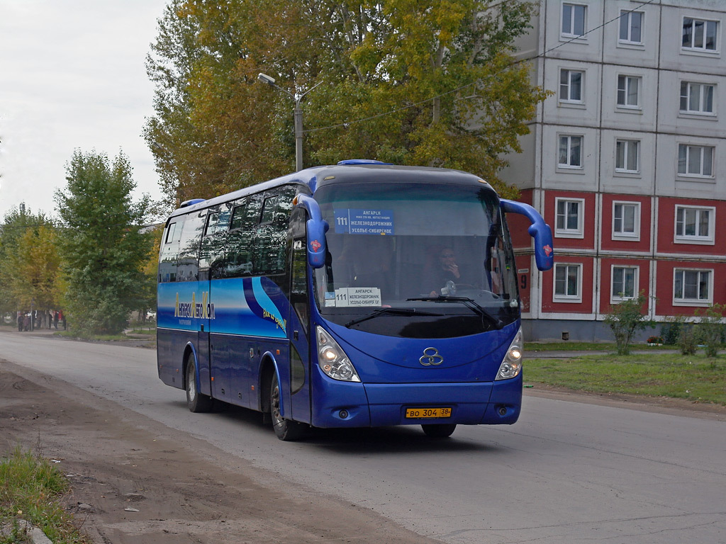 Автобус ангарск иркутск