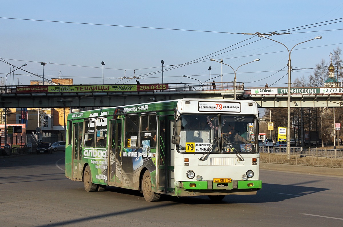 5 автобус красноярск фото