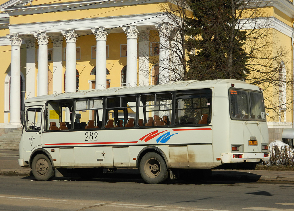 Все Фотографии Ярославская Область Фотобус