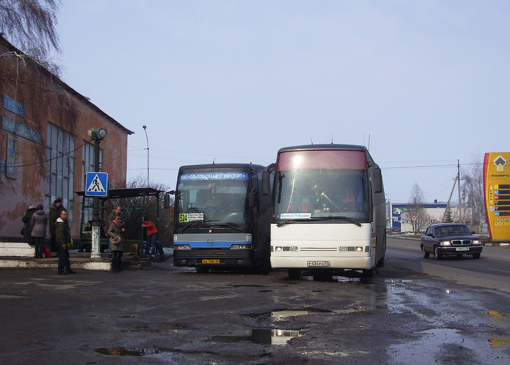 Билеты москва острогожск автобус