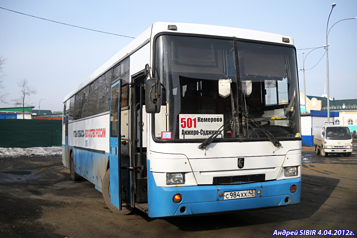 Автобус анжеро судженск кемерово