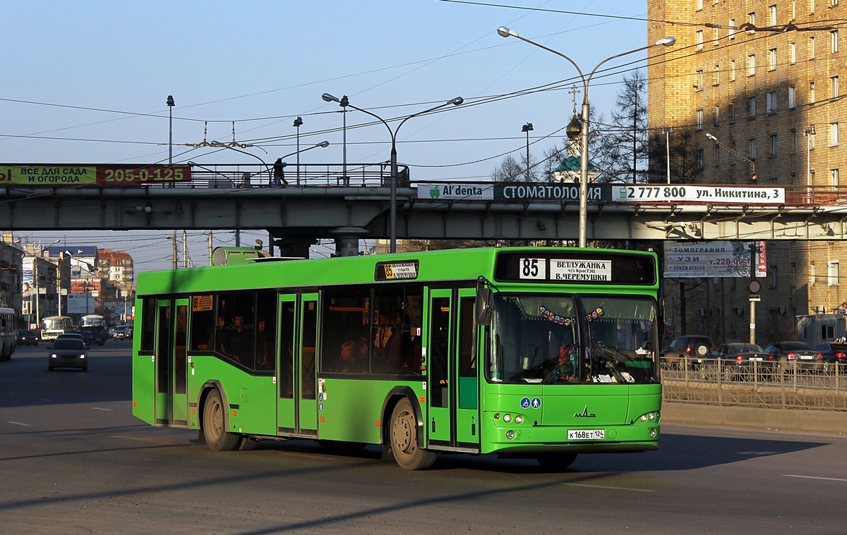 Расписание 80 автобуса красноярск. МАЗ-103 (К 168 ет). Красноярск автобус МАЗ 103. МАЗ 103.485 Красноярск. Автобус 80 Красноярск.