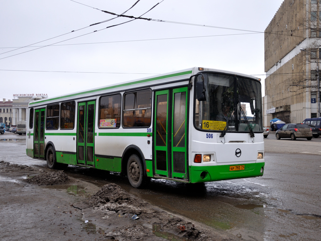 Тульский автобус