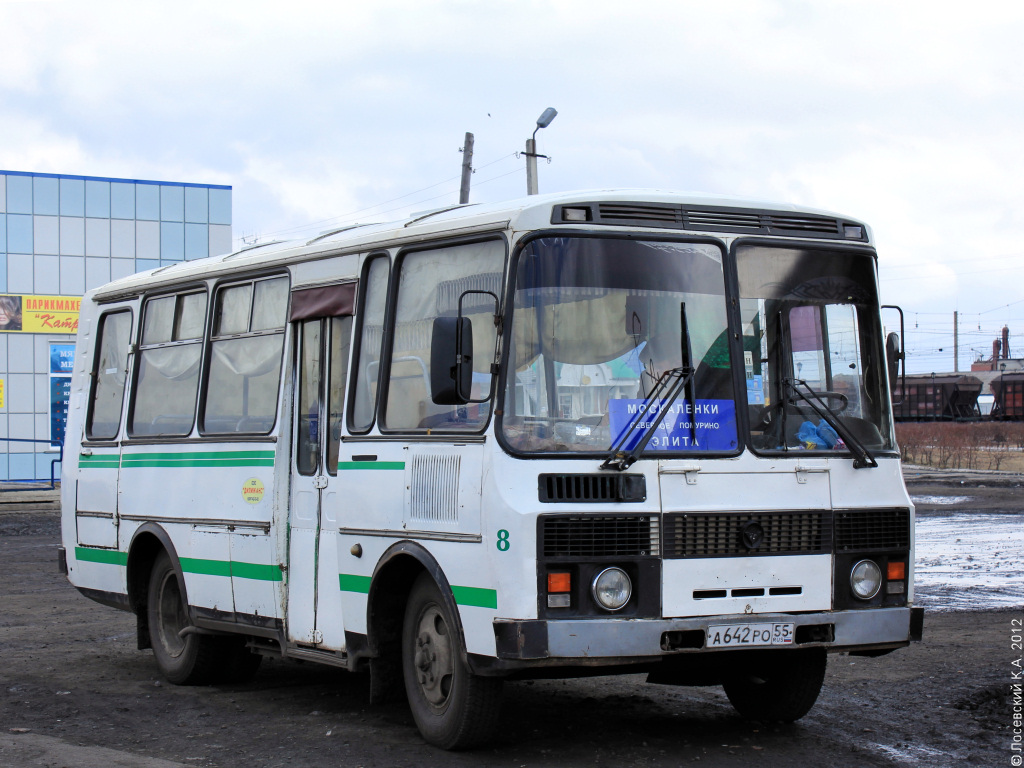 Фотобус омск. ПАЗ Омский автовокзал. Автовокзал Москаленки. Автобус Москаленки Омск. Автовокзал Москаленки Омская область.