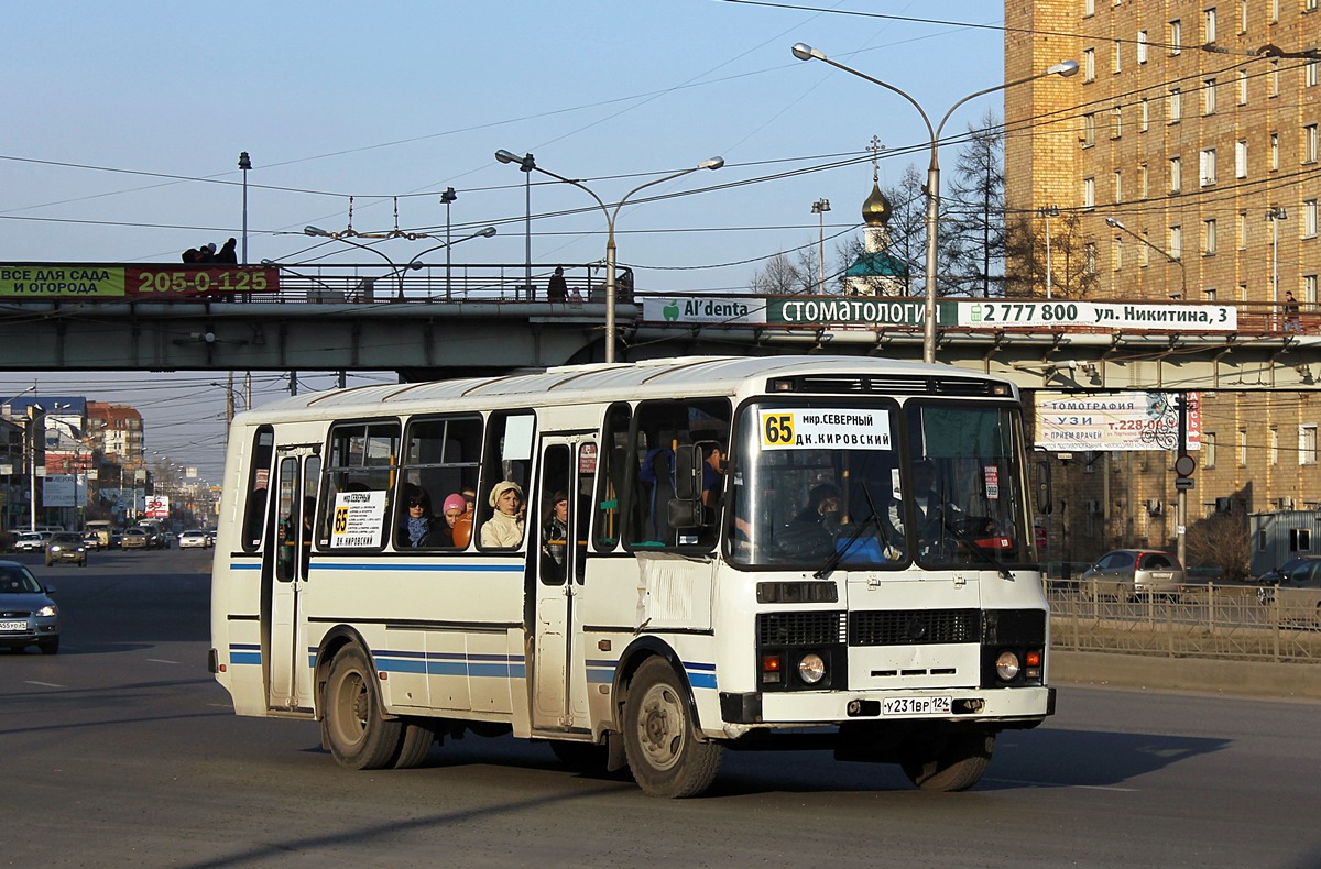 Маршрут 65 автобуса красноярск. Автобус 65 Красноярск. Автобус ПАЗ 65. 65 Маршрут Красноярск.