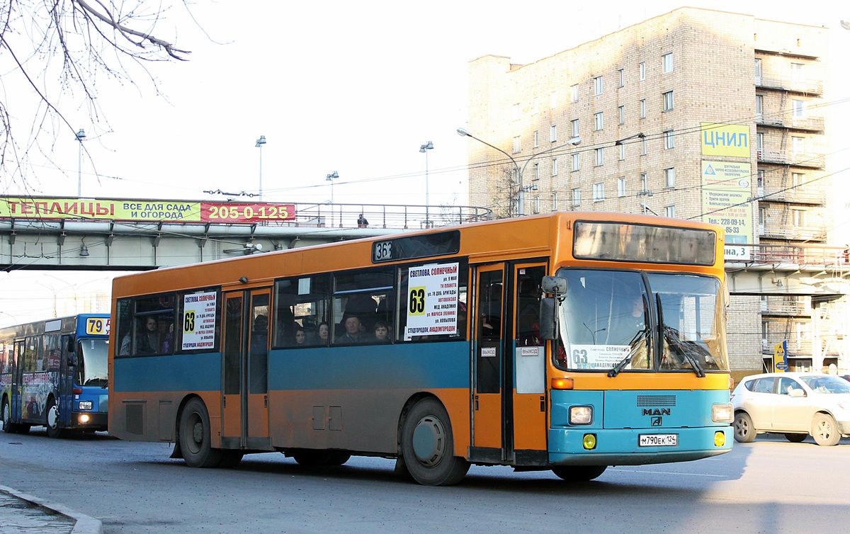 В Красноярском крае фура протаранила пассажирский автобус Foto 16