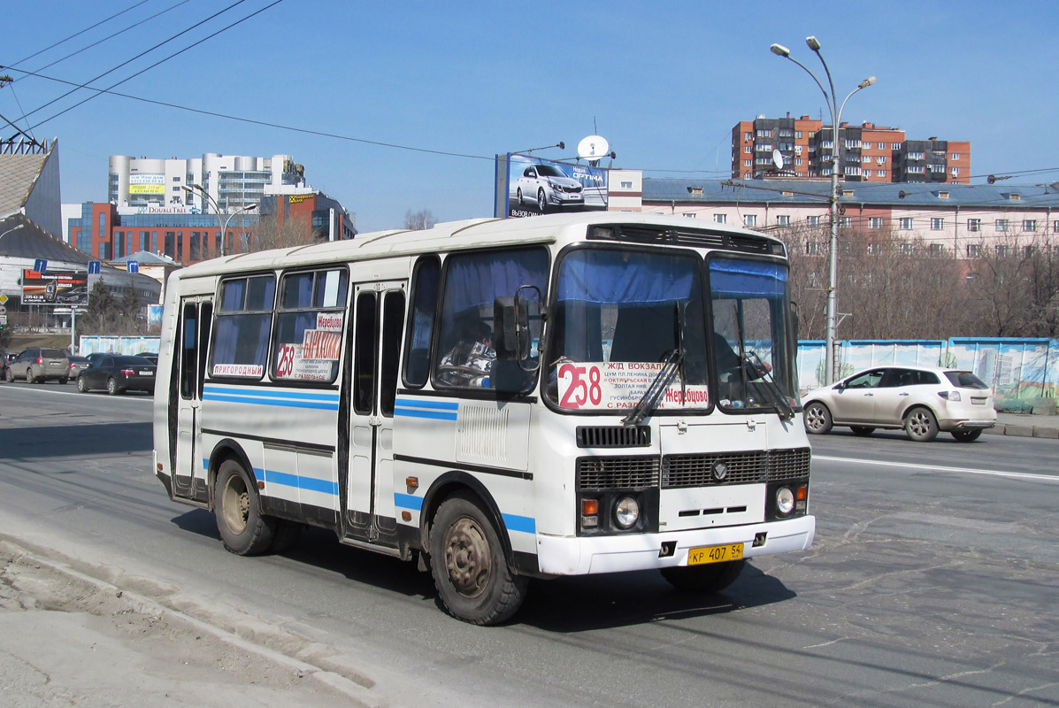 Маршрут 258. 258ж автобус Новосибирск. 106 Автобус Новосибирск. 258 Автобус маршрут. Автобус Жеребцово 258 ж Новосибирск.