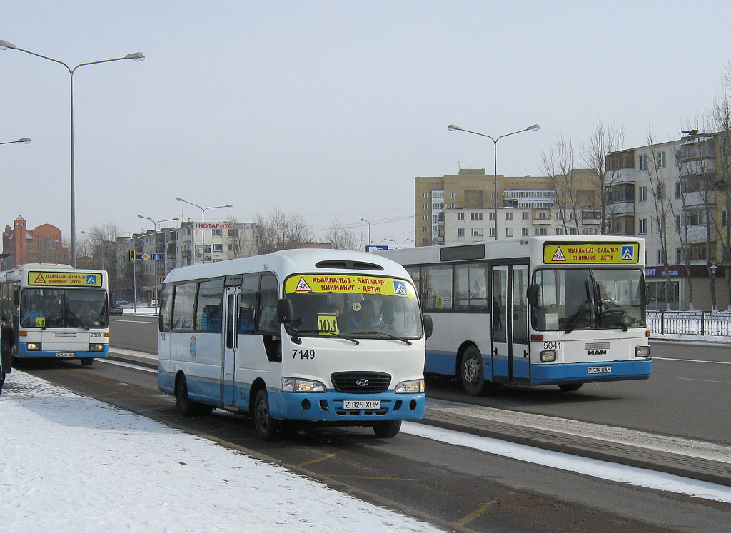 71 Автобус. Орбита для автобуса. Остановки. Автобуса 61 в г Нур Султан. Назрань Астана маршрутка.