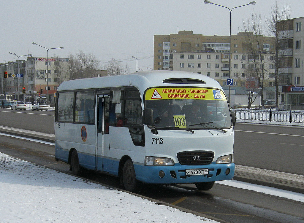 Екатеринбург - расписание Автобуса № 71