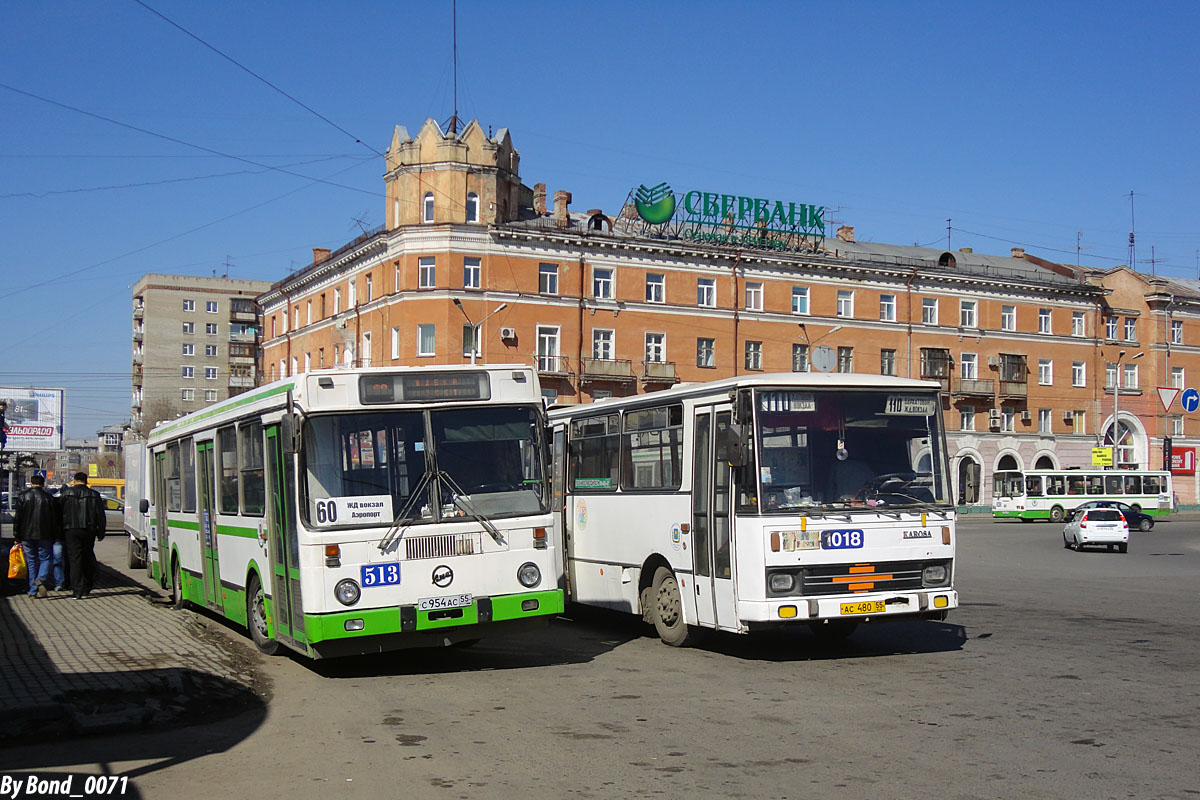 Время автобуса омск. ЛИАЗ 5256 45 513 Г Омск. Муниципальный транспорт Омск. Муниципальный автобус Омск. Транспорт Омск новый.