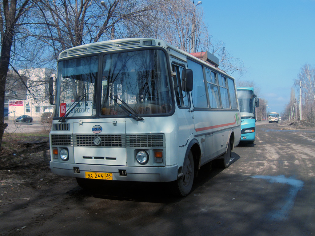 Автобус борисоглебск воронеж. Автовокзал Борисоглебск. Автобусы Борисоглебск ПАЗ. Борисоглебске ПАЗИКИ. Автобус Воронеж Борисоглебск.