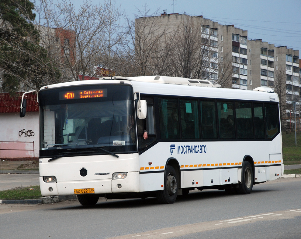 Автобусы дзержинский. 470 Автобус Котельники. 470 Автобус Дзержинский. Маршрут 470 Дзержинский Котельники. 470 Автобус Москва.