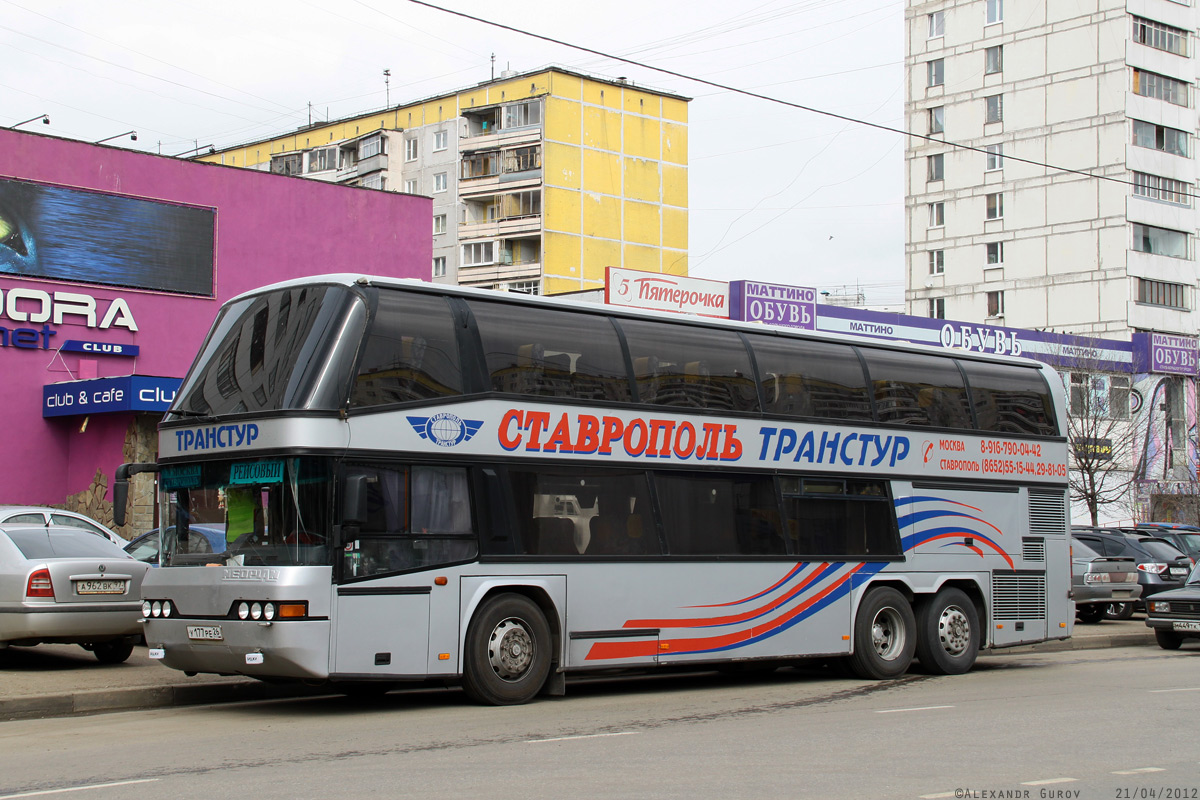 Автобус ставрополь кропоткин. Neoplan n9022. Евротранс Неоплан. Ставрополь автобус Neoplan.